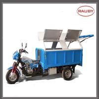 Heavy duty garbage three wheel motorcycle triciclo
