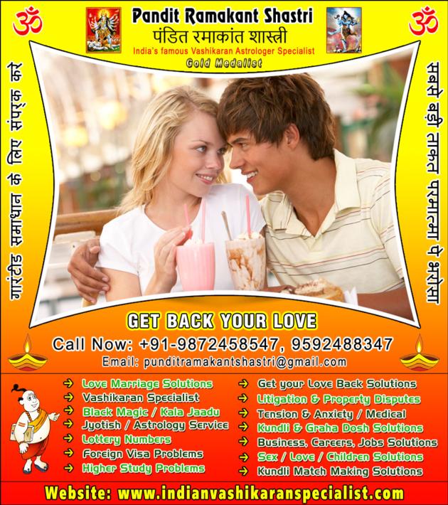 Love Vashikaran Specialist In India Punjab