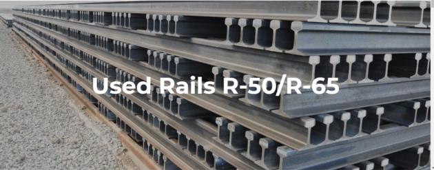 Scrap Rail