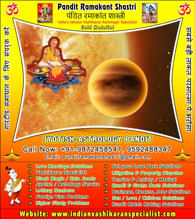 Voodoo Black Magic Specialist In India