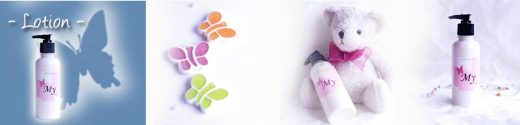 Silky body lotion