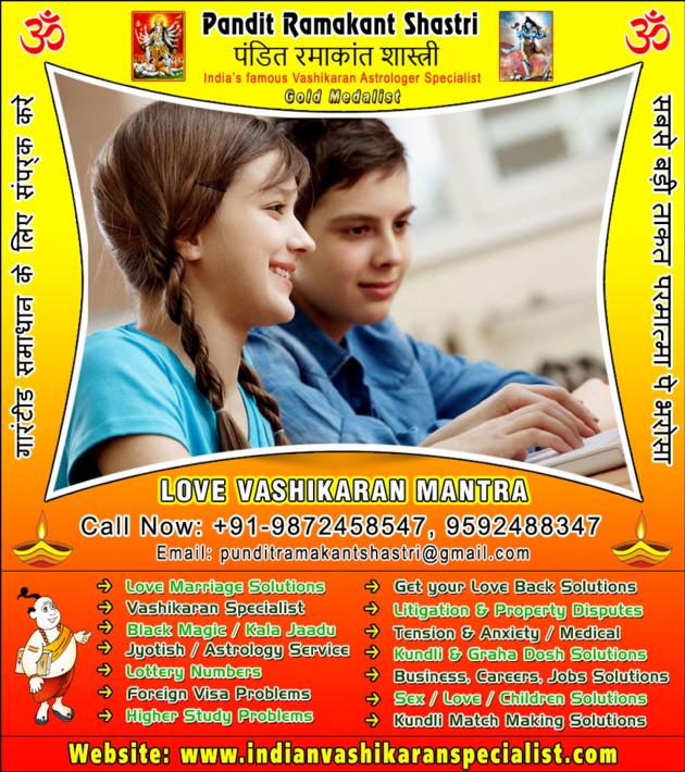 Love Vashikaran Specialist In India Punjab