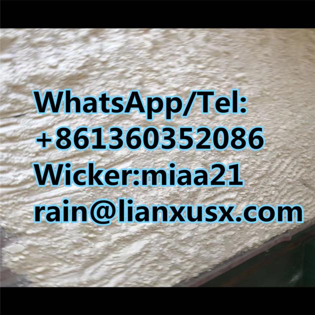 Factory Supply High Quality Pharmaceutical Chemical