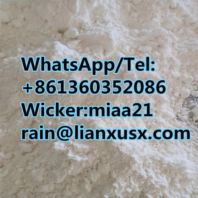 Factory Supply Pregabalin Pharmaceutical Intermediate CAS 148553-50-8 with Best Price Sx Lianxu