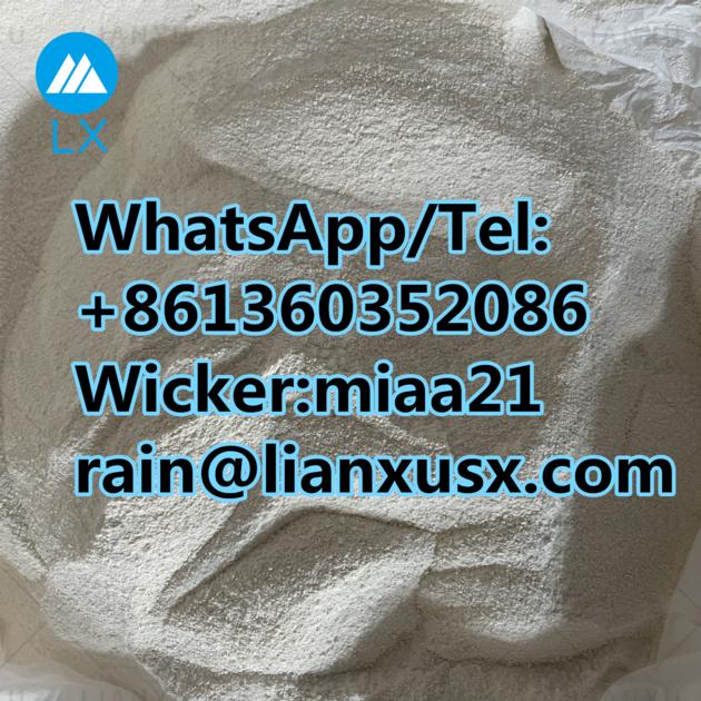 High Purity Bromazolam CAS 71368-80-4 Sx Lianxu