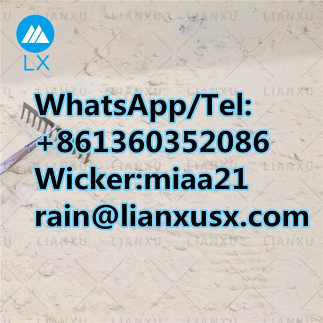 China Supply CAS 19099-93-5 1- (Benzyloxycarbonyl) -4-Piperidine Sx Lianxu