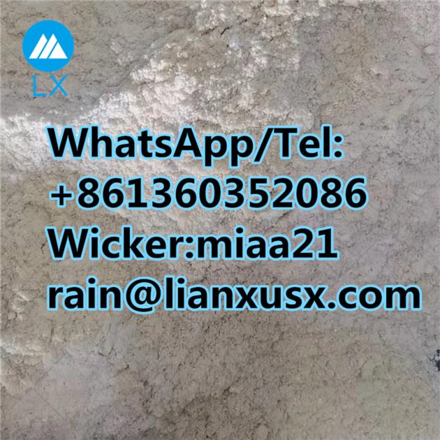 4 4 Piperidinediol Hydrochloride 99 9