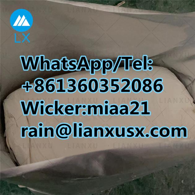 4,4-Piperidinediol hydrochloride 99.9% Powder C5H12ClNO2 Sx Lianxu