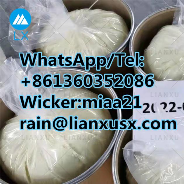 Factory Supply N-(tert-Butoxycarbonyl)-4-piperidone CAS 125541-22-2 with Best Price Sx Lianxu