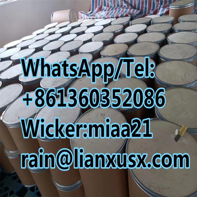 Factory Supply High Quality Pharmaceutical Chemical