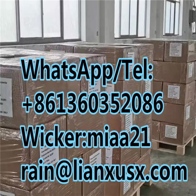 4 4 Piperidinediol Hydrochloride 99 9