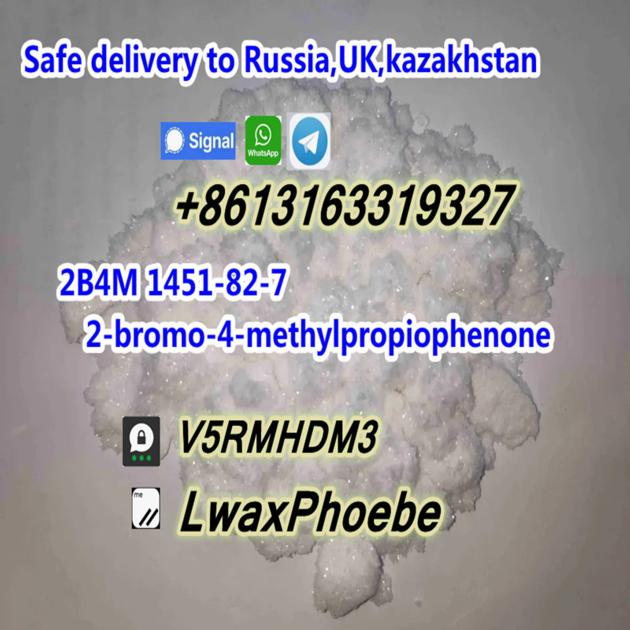 2B4M Replacement Cas 91306 36 4