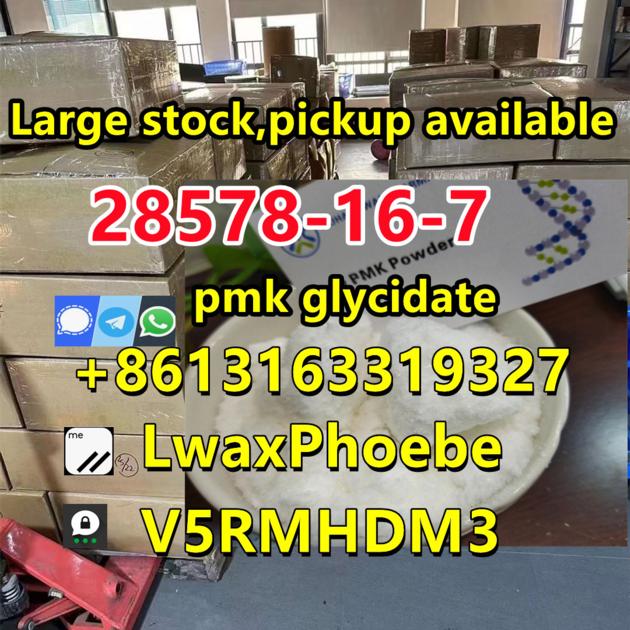 Good price Pmk powder,pmk glycidate 28578-16-7 pickup