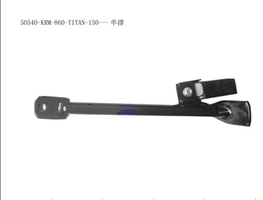 motorcycle spare parts