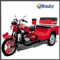 three wheel motorcycle rickshaw tricycle/china passenger tricycle
