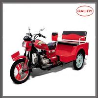 rauby hot sale taxi passenger car passenger TUK TUK tricycle