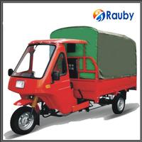 tricycle for phillipines