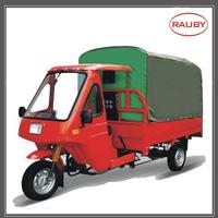 passenger three wheel motorcycle,passenger tricycle form rauby
