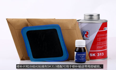 Conveyor belt jointing and repairing materials