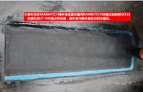 repair strip and cold vulcanzing adhesive 