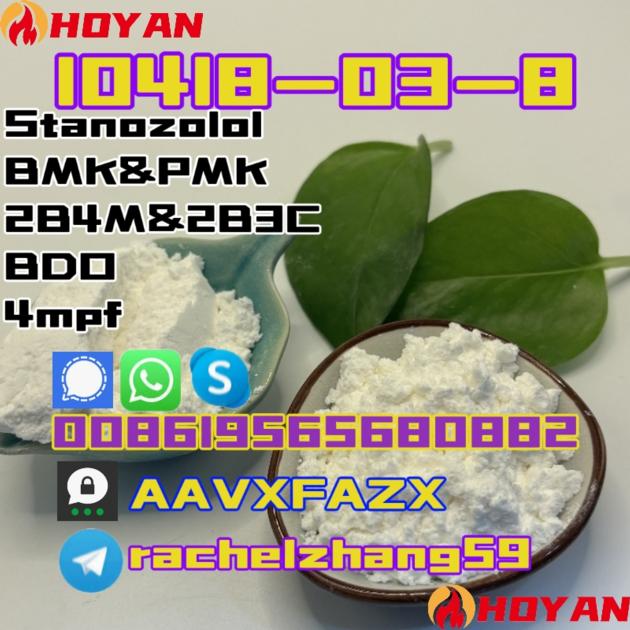 148553 50 8 Pregabalin Powder And