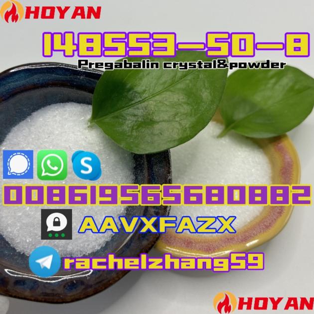 148553 50 8 Pregabalin Powder And