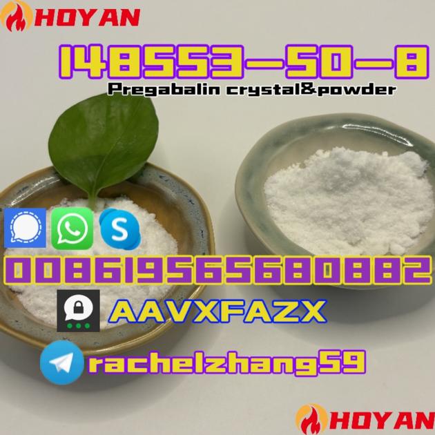 148553 50 8 Pregabalin Powder And