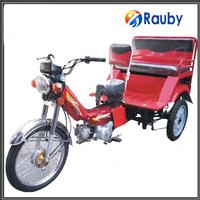 150cc car passenger tricycle triciclo