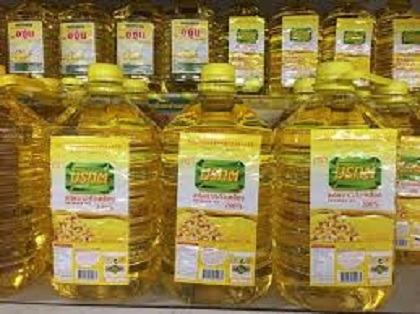 Refined Soybean Oil