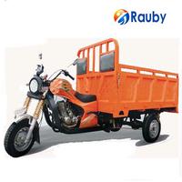 gasoline cargo tricycle/ gas powered tricycle/rauby tricycle