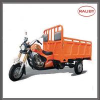 hot sale cargo tricycle,rauby cargo tricycle