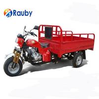 three wheel large cargo motorcycles