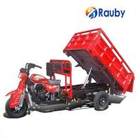 200cc high power open tricycle with hydralic and front protector