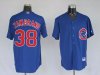 Chicago Cubs #38 Zambrono Blue MLB Jerseys