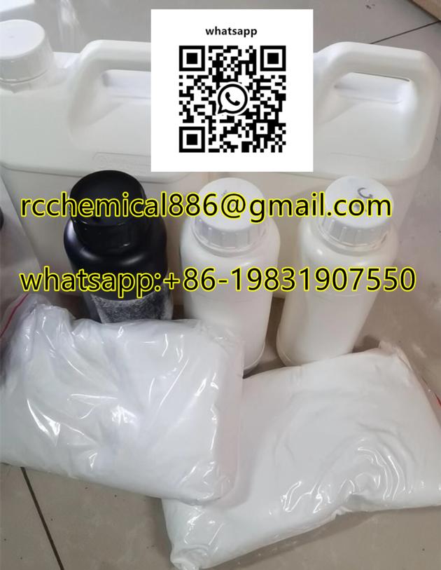 4FADB 5FADB AKB48 FUB-AMB ADBB ADB-F JWH018 MDMB2201 ect cannabis raw material