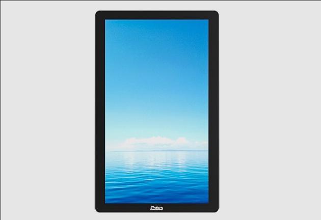 19.5 inch Stretched LCD Display