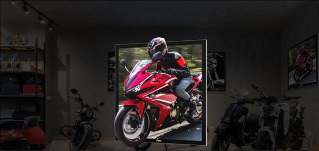 19.2 inch Commercial Square Display
