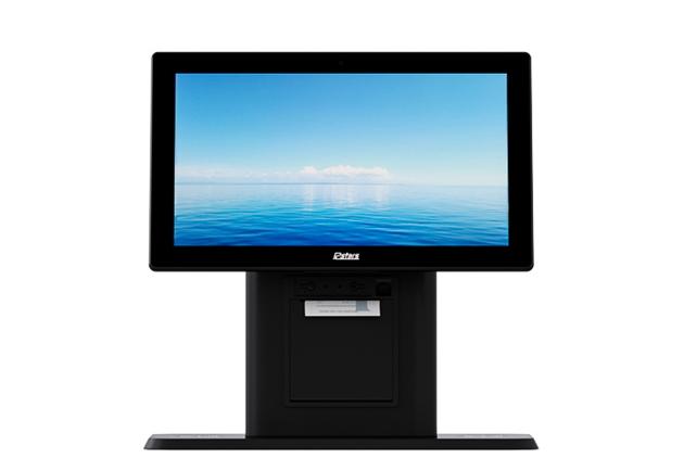 Interactive Touch Screen Table