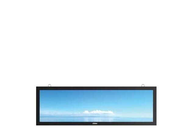 Ultra-wide Stretched Displays