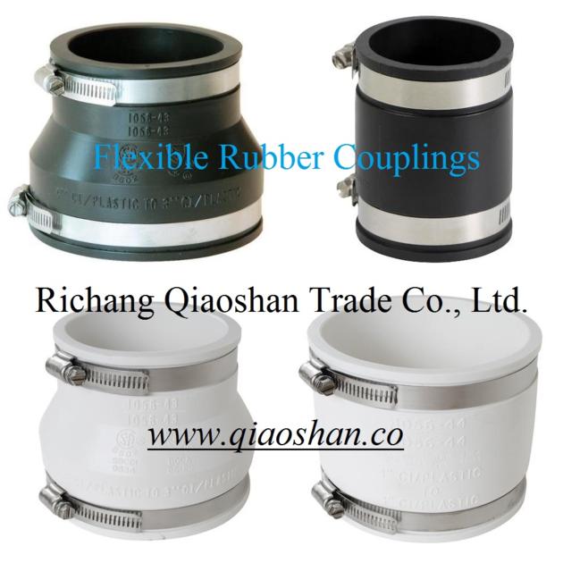 Flexible Coupling