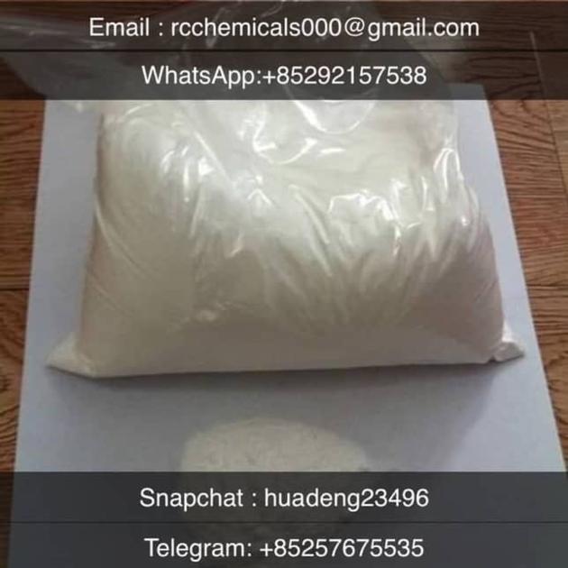 Buy CAS [437-38-7, CAS 59708-52-0, CAs 299-42-3, CAS 345-78-8, CAS-300-62-9 