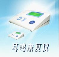tinnitus treating instrument