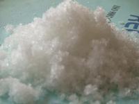 Zinc Sulphate Heptahydrate
