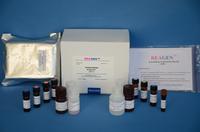 REAGEN Zearalenone Toxin ELISA Test Kit