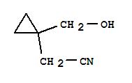 Sell Montelukast intermediates 