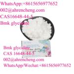 CAS 16648-44-5    Bmk glycidate