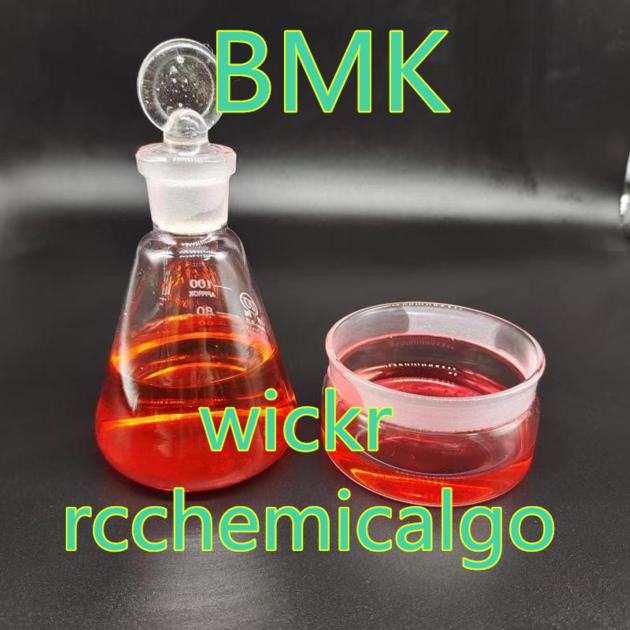 Cas5413 05 8 BMK Ethyl 3