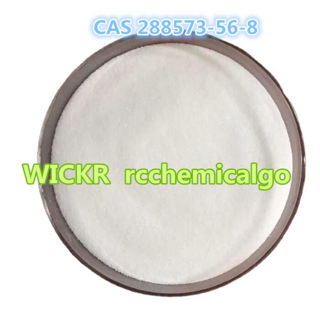 Buy Raw Material Cas 288573 56