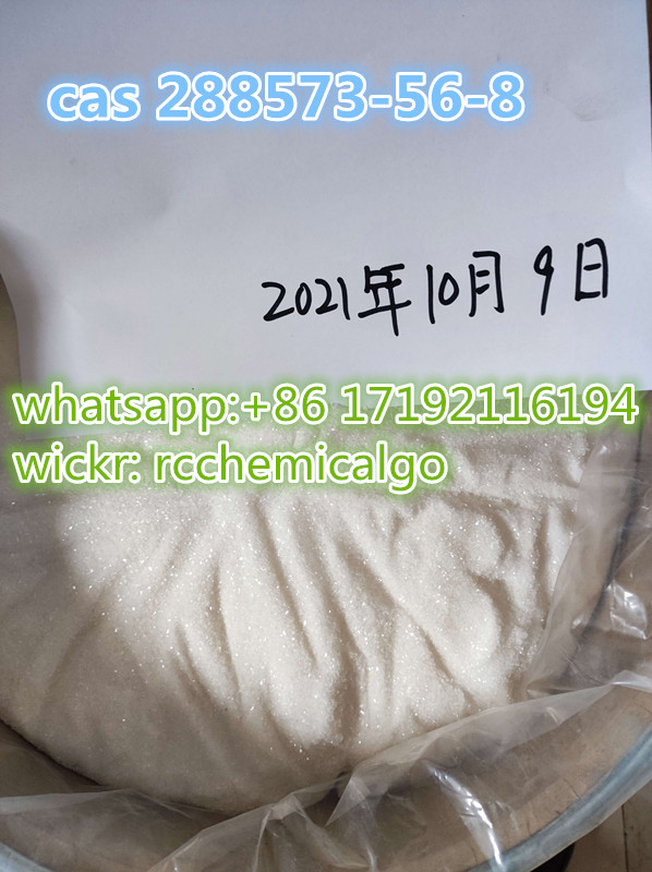 Buy Raw Material Cas 288573 56