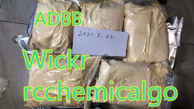 Buy ADBB  Adgt 6cladb  super strong chemical intermidiate 